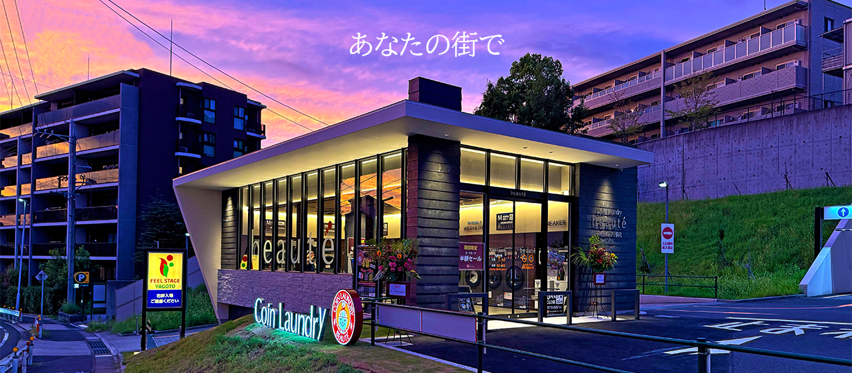 img20260908132446652473.png